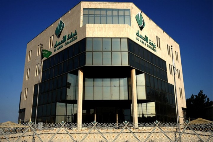 غرفة الأحساء تدعو لحضور لقاء قهوة سنا حول الابتكار في خدمات الطوارئ الطبية