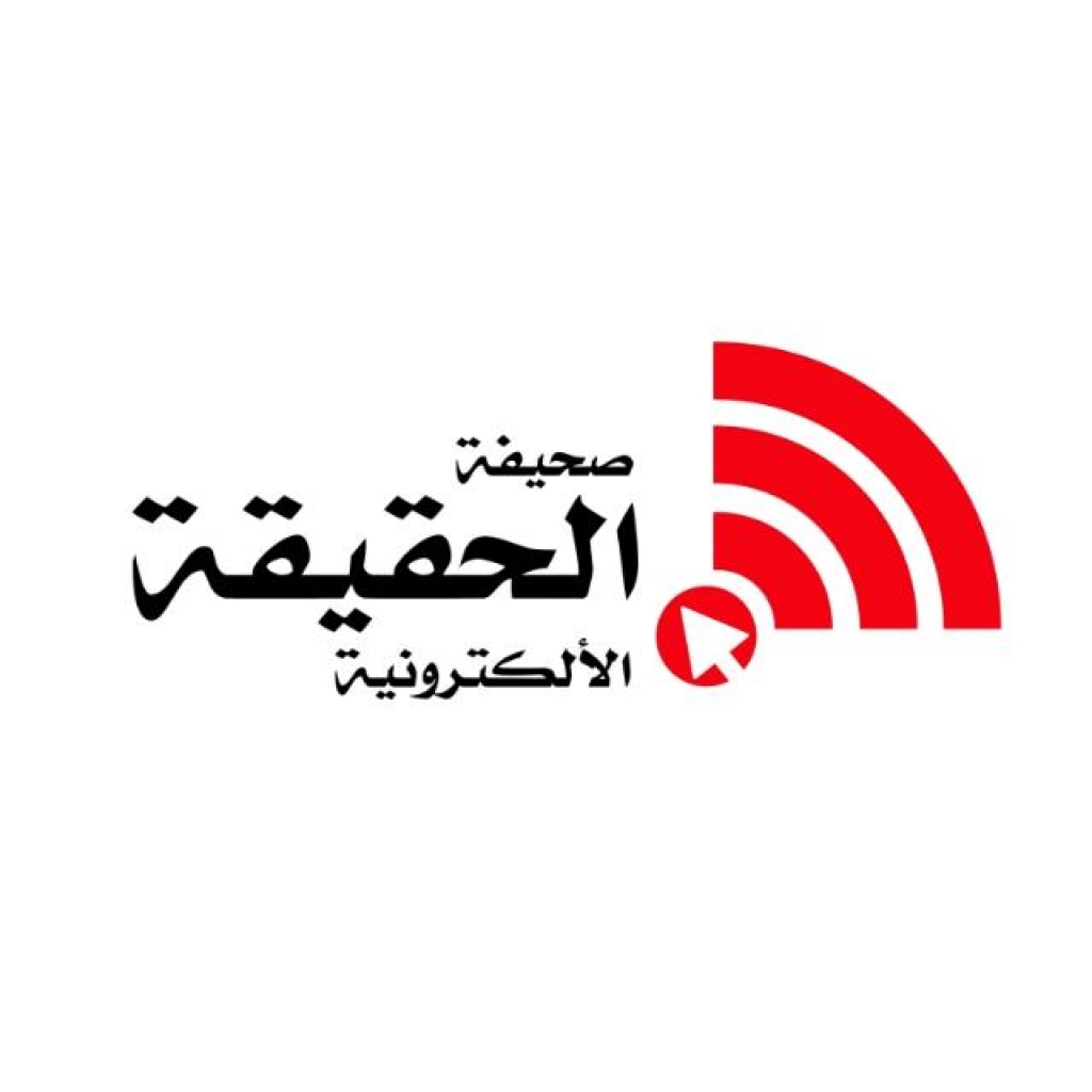 بيان صحفي