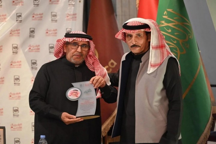 أمسية ثقافية في المقهى الثقافي بالباحة