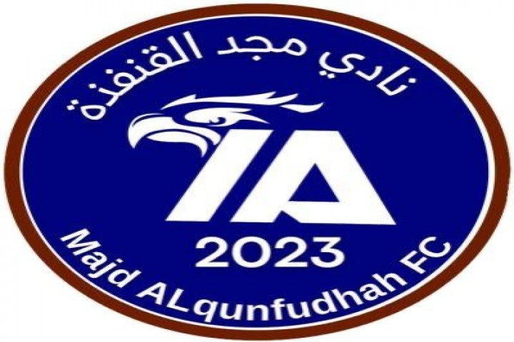 شركة رياضية تتولى ملكية نادي مجد القنفذة