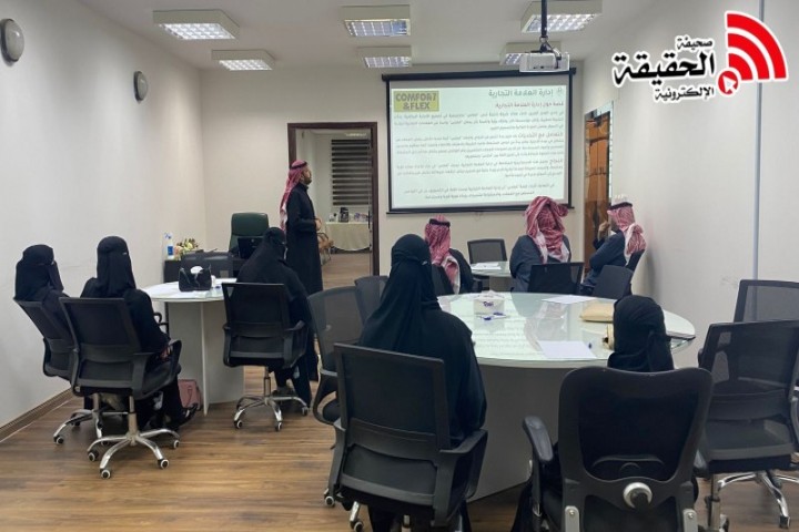 الغرفة التجارية بالجوف تطلق دورة التسويق الإلكتروني بشهادات معتمدة