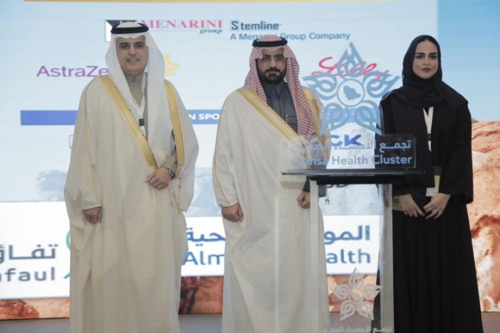 محافظ الأحساء يدشن مؤتمر الأحساء للأورام تعزيزا للخدمات الصحية