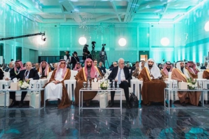 اختتام أسبوع الرياض الدولي لتسوية المنازعات 2026