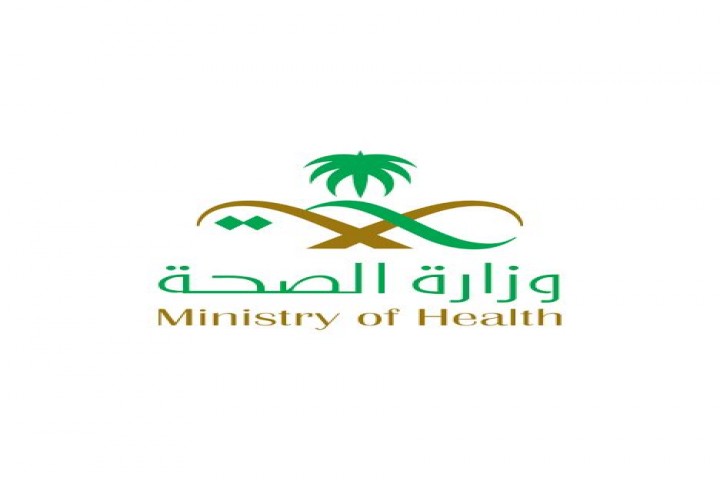 وزير الصحة يطّلع على جاهزية خدمات المدينة المنورة