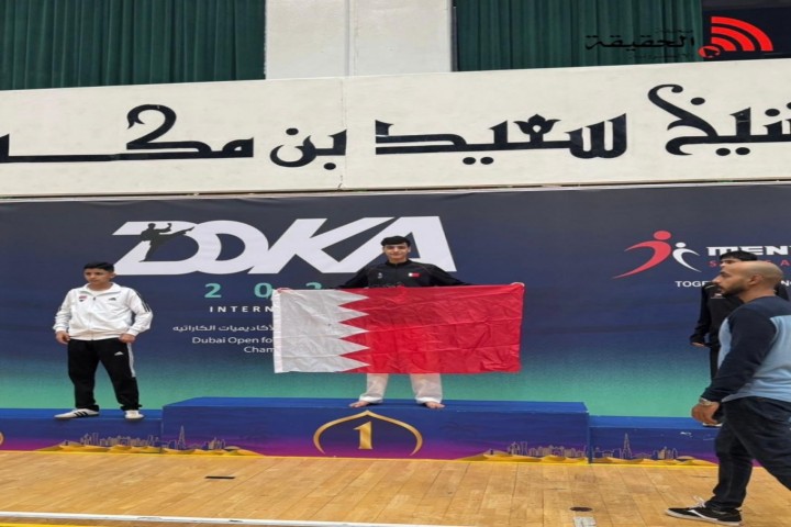 البطل محمد المحمد يحقق الميدالية الذهبية في بطولة دبي الدولية المفتوحة للكاراتيه