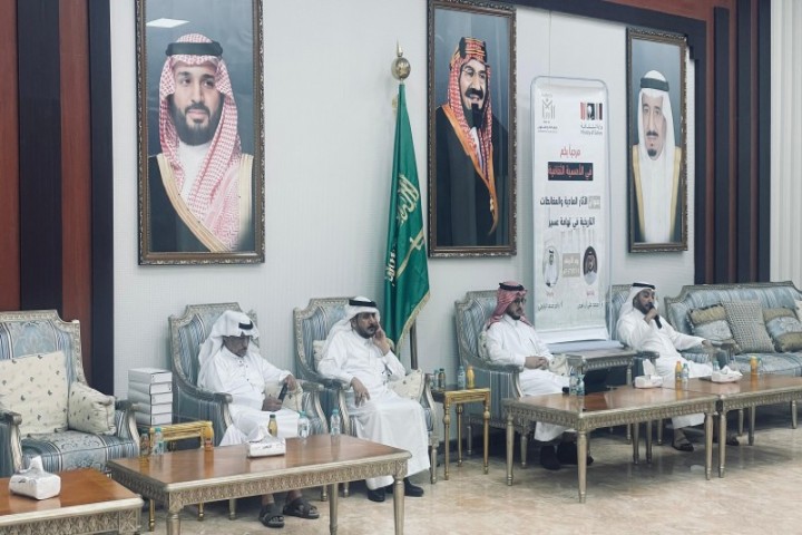 أمسية ثقافية عن آثار تهامة عسير