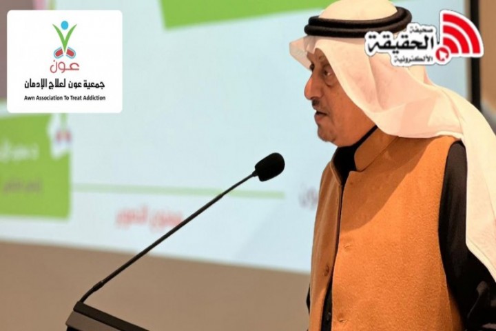 20 متعافيًا يحتفون بنهاية 100 يوم من التحدي