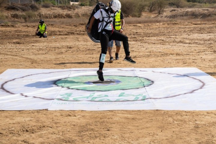 أختتام بطولة المملكة الأولى لرياضة الطيران الشراعي لعام 2026