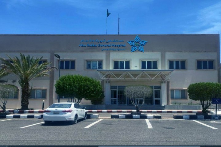 مستشفى أبو راكة ينقذ رؤية مريضة بعد انسداد شرياني شبكي