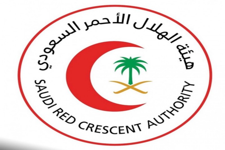 تكريم متقاعدي ومتميزي الهلال الأحمر بعسير لعام 2025