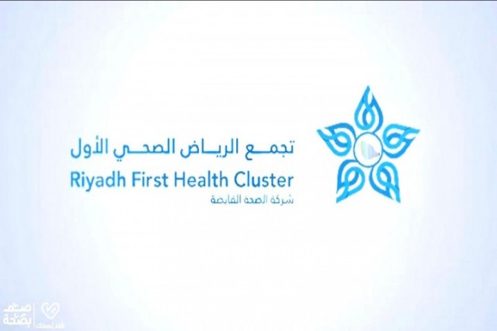 الخطر الصامت تحت المجهر في حلقة جديدة من بودكاست صوت صحتك