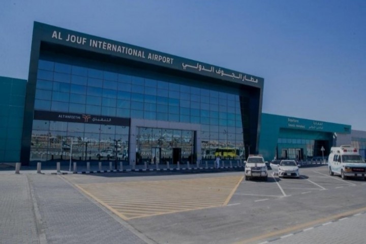 تشغيل مطار الجوف الدولي الجديد بطاقة 1.6 مليون مسافر سنويًا