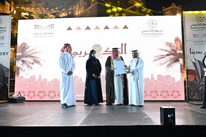 جمعية الأدب المهنية بأبها تحتفي بيوم التأسيس بندوة تاريخية في قرية رجال ألمع