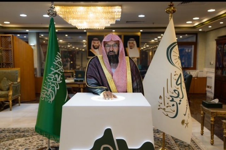 السديس يطلق حملة الجود منا وفينا للإسكان الخيري