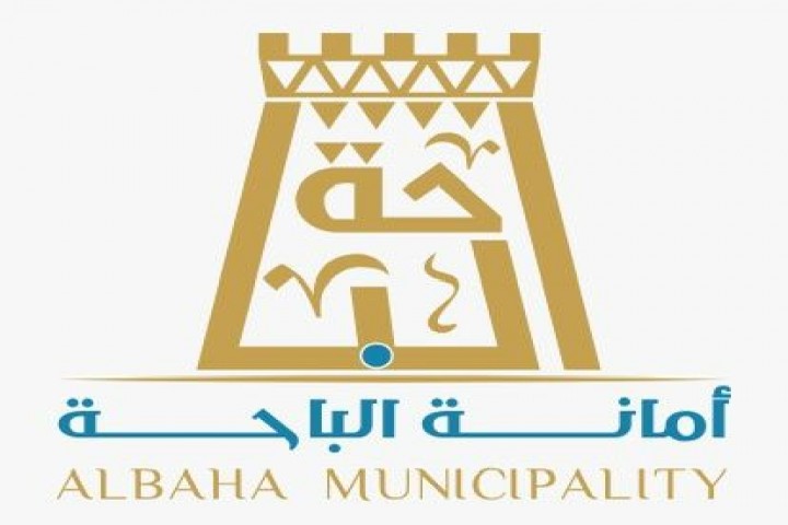 رقابة أعمال البناء تعزّز الالتزام بكود البناء السعودي في الباحة