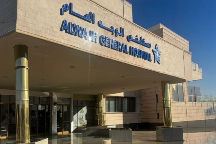 مستشفى الوجه ينجح في إنقاذ مريضة من التواء المبيض