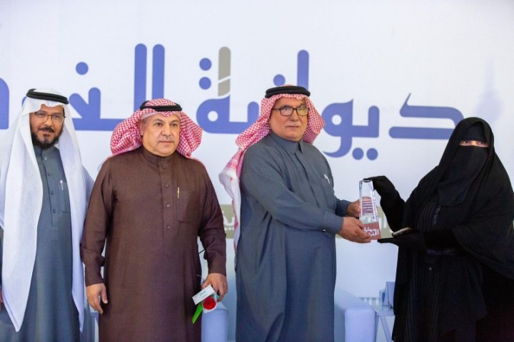 "ديوانية غرفة تبوك" تبحث دور القطاع الثالث في التنمية المجتمعية