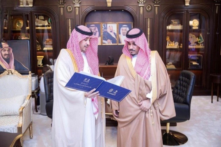 نائب أمير نجران يتسلّم التقرير السنوي للأحوال المدنية لعام 2025