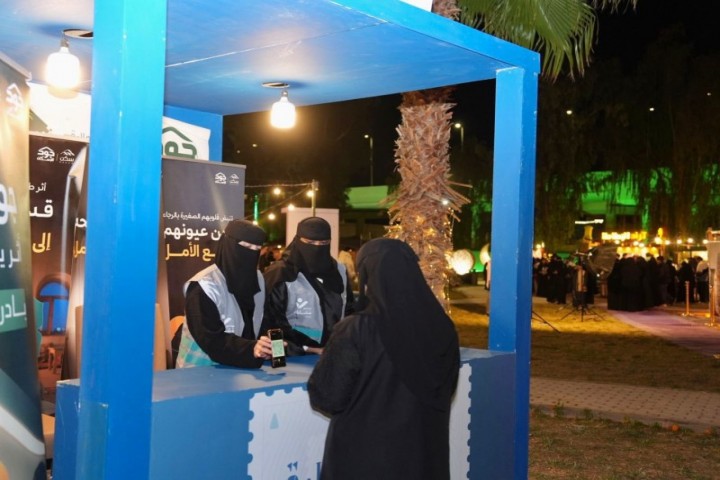 أمانة الحدود الشمالية تواصل التعريف بحملة جود الإسكان