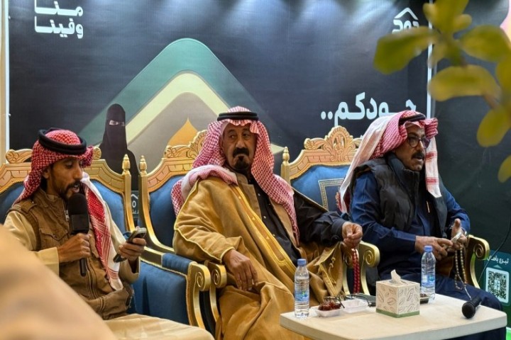 أمسية شعرية مميزة في ليلة شعراء جود بتيماء