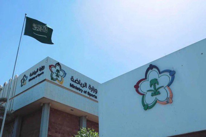 وزارة الرياضة تعلن عن تمديد مهلة تصحيح الرخص الرياضية حتى يونيو 2026