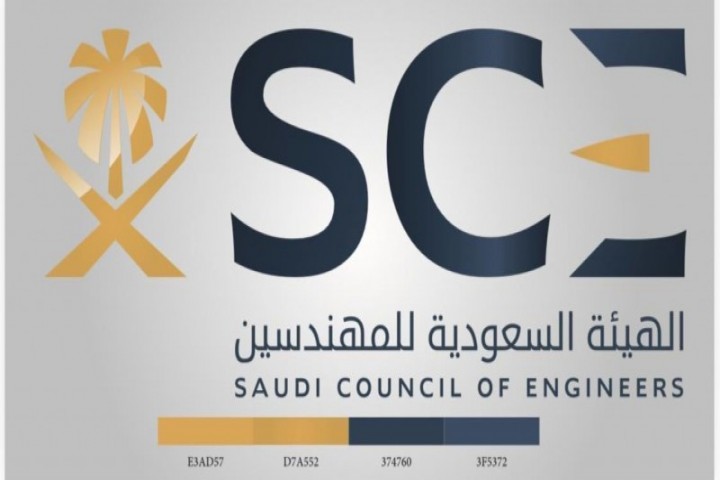 هيئة المهندسين تضبط 10 شركات لتشغيل كوادر منتهية الاعتماد