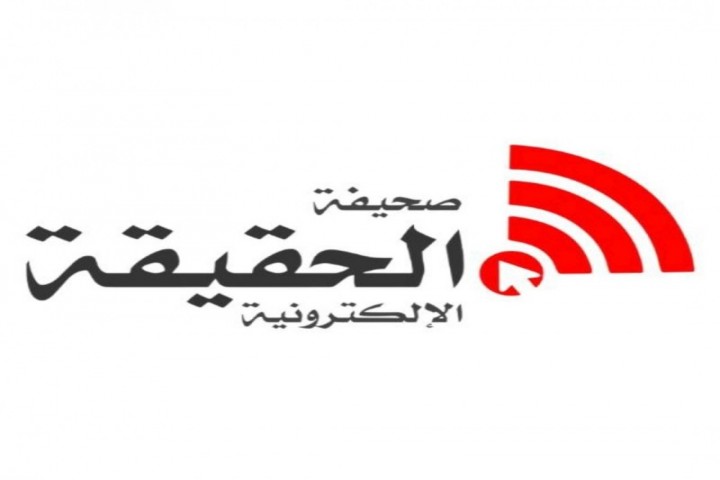 من شرارة الإحصائية إلى وهج التميز .. الحقيقة تبني روحًا لا تُهزم