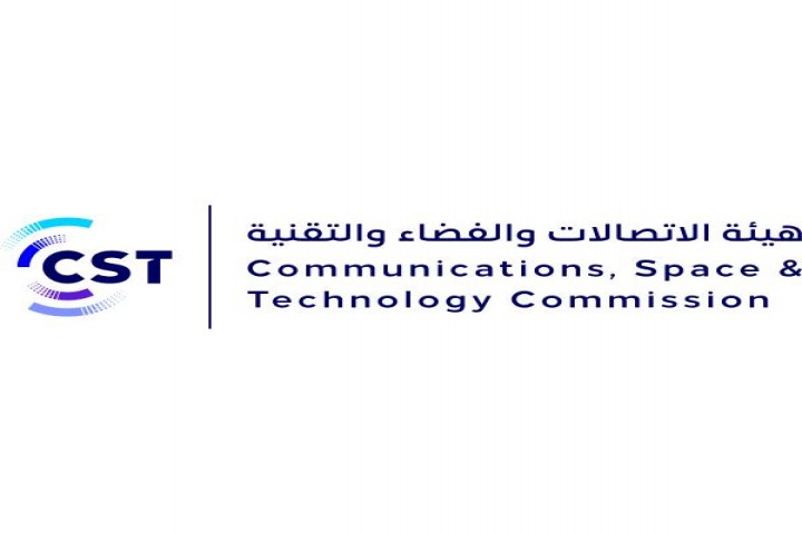 هيئة الاتصالات تطلق خريطة إنترنت الأشياء بالمملكة