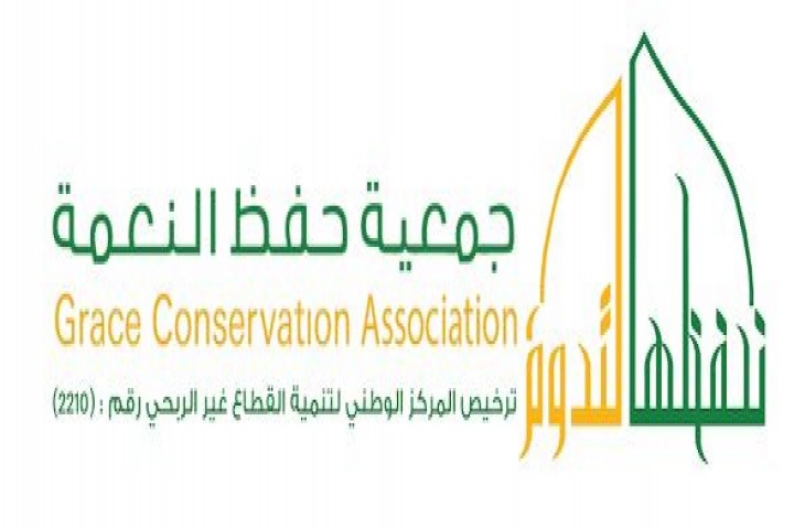 جمع 143 ألف وجبة فائضة من إفطار المسجد النبوي