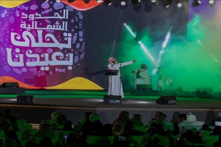 أمانة الحدود الشمالية تنظم أولى الفعاليات الترفيهية في عيد الفطر