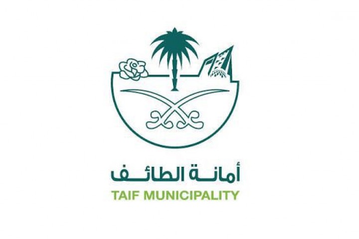 أمانة الطائف ترفع جاهزيتها لمواجهة أمطار متوسطة إلى غزيرة