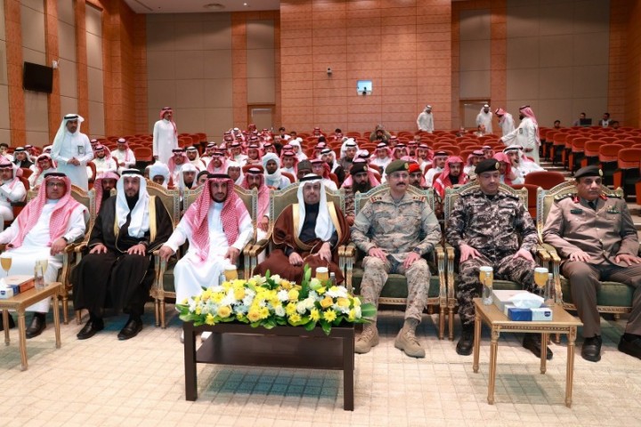 رئيس جامعة الحدود الشمالية يرعى ختام المهرجان الرمضاني