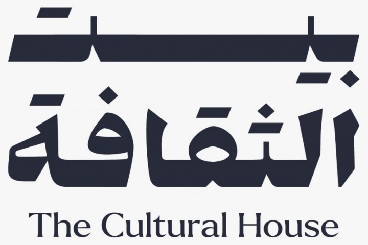 لقاء أدبي بجازان يستعرض الواقعية السحرية