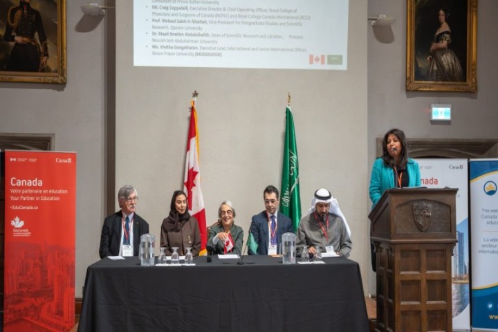نائب وزير التعليم الشراكة التعليمية بين المملكة وكندا تعاون أكاديمي راسخ