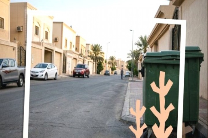 أمانة عسير تؤكد وضع النفايات في الحاويات