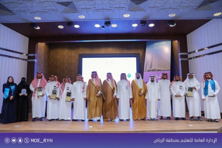 مدير تعليم الرياض يفتتح لقاء اليوم السعودي للمسؤولية الاجتماعية