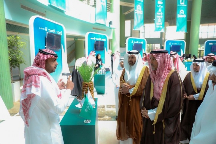 جامعة القصيم تشارك في ملتقى بوصلة الإرشاد الجامعي