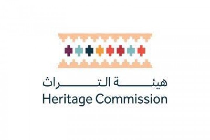 هيئة التراث ترصد 20 مخالفة في مواقع التراث خلال مارس 2026