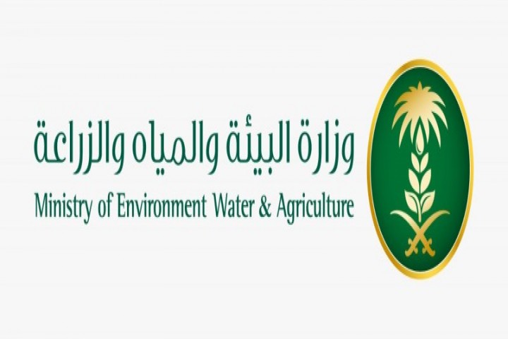 فرع البيئة بعسير يقيم ورشة لتحويل المخلفات الزراعية إلى سماد عضوي