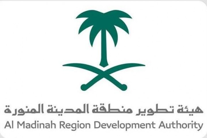 فعاليات ثقافية متنوعة في المدينة المنورة تعزز الحراك المعرفي