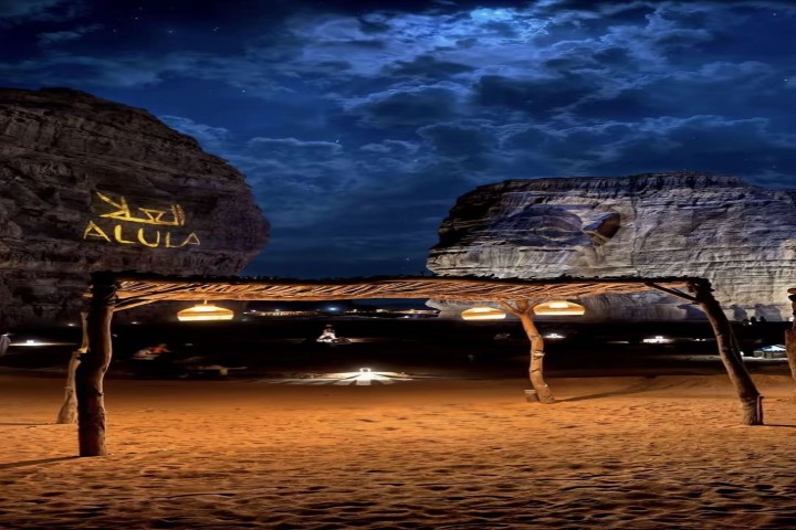 العُلا تُعزّز مكانتها الثقافية في اليوم العالمي للفن