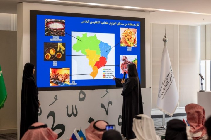 مركز أبجد يطوّر تعليم العربية للناطقين بغيرها