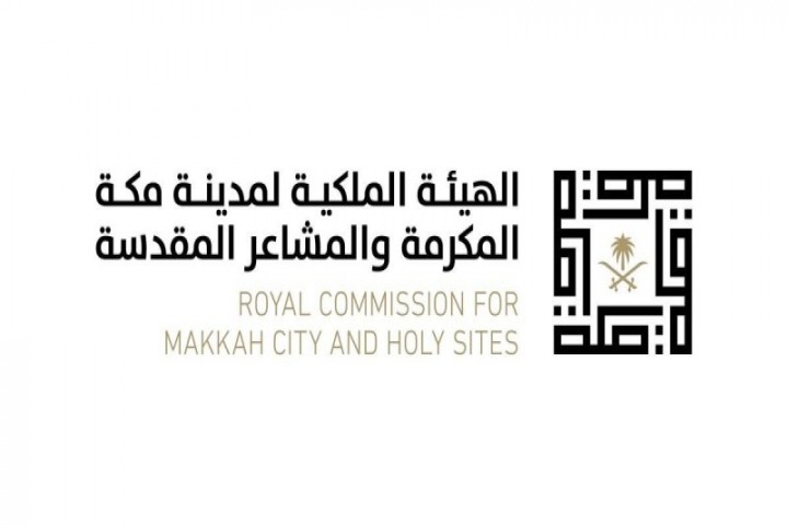 الهيئة الملكية تواصل تنفيذ دائري مكة الثالث