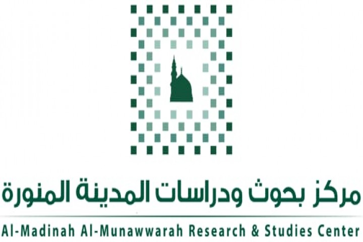 إطلاق برنامج علمي لاستكشاف أودية في المدينة المنورة