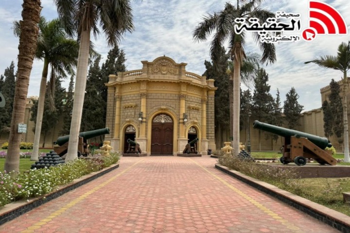 متحف قصر عابدين.. ذاكرة الملكية في قلب القاهرة