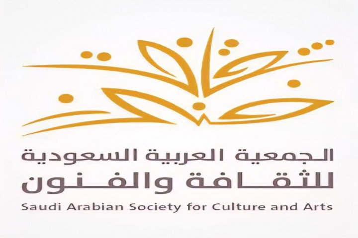 أبها تحتفي بالتراث في فعاليات فنية متنوعة