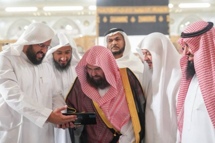 الشؤون الدينية تنفذ دورة إتحاف الناسك لتعزيز الوعي بمناسك الحج