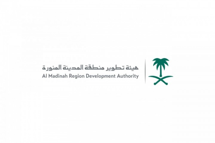 مبادرة المنورة تبتكر تعزز مسار الابتكار الرقمي في المدينة المنورة