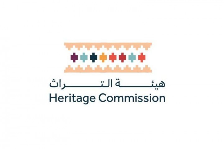 هيئة التراث تسجّل 1414 موقعاً أثرياً جديداً