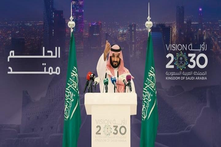 رؤية 2030.. كيف بدأ الحلم السعودي الكبير؟